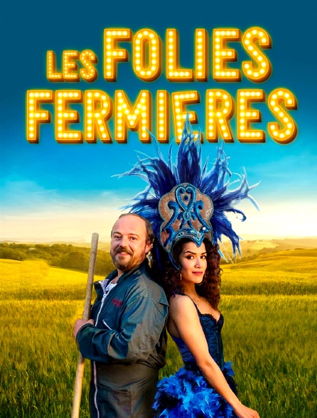 Les folies fermières