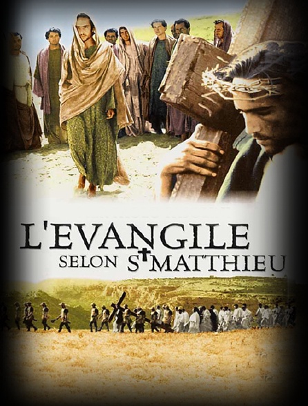 L'Evangile selon saint Matthieu