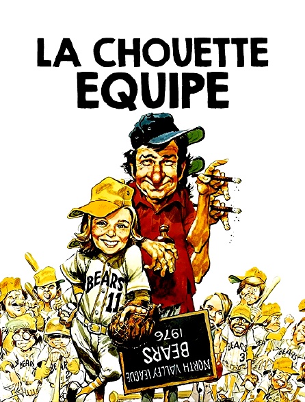 La chouette équipe