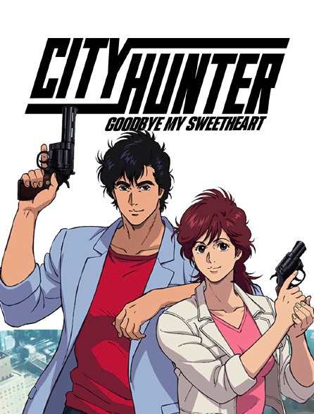 City Hunter : Goodbye My Sweetheart