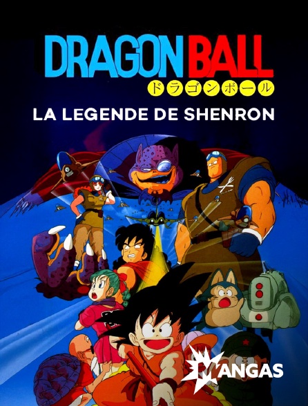 MANGAS - Dragon Ball
