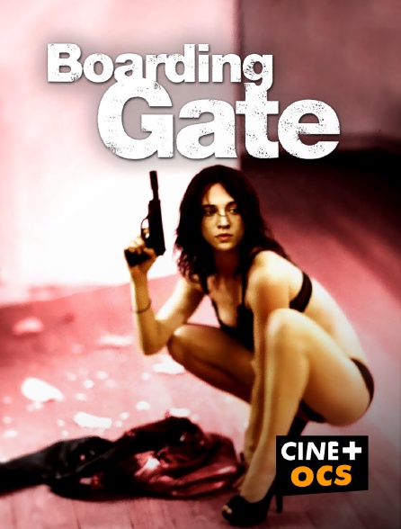 CINÉ Cinéma - Boarding Gate