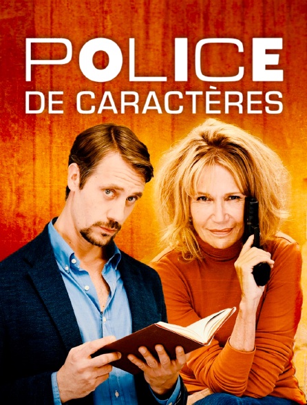 Police de caractères