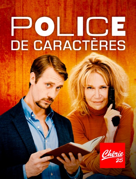 Chérie 25 - Police de caractères