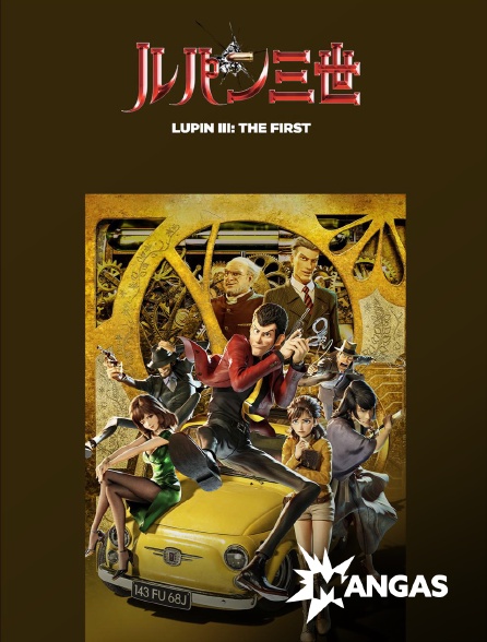 MANGAS - Lupin III : The First