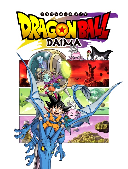 Dragon Ball Daima
