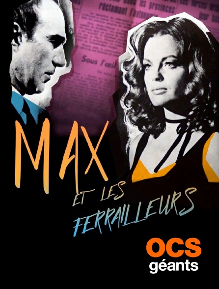 OCS Géants - Max et les ferrailleurs