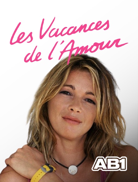 AB 1 - Les vacances de l'amour