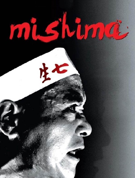 Mishima