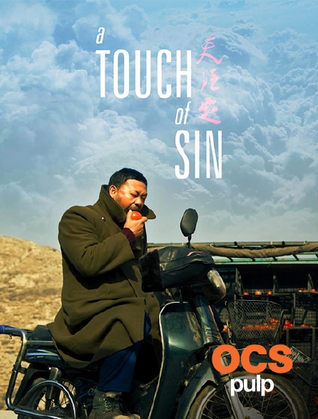 OCS Pulp - A Touch of Sin