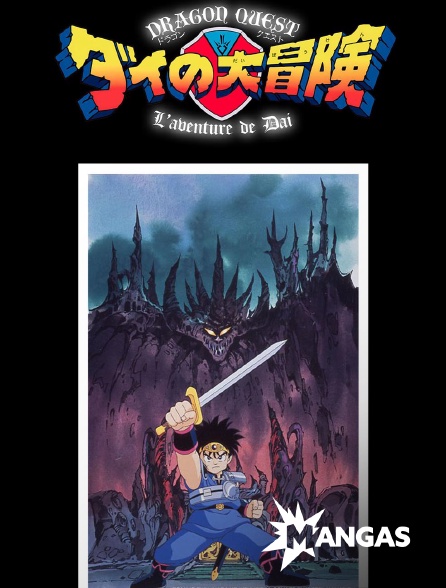 MANGAS - Dragon Quest - L'aventure de Dai