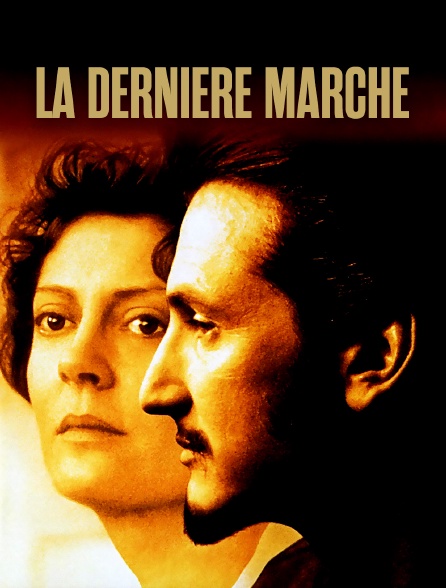 La dernière marche