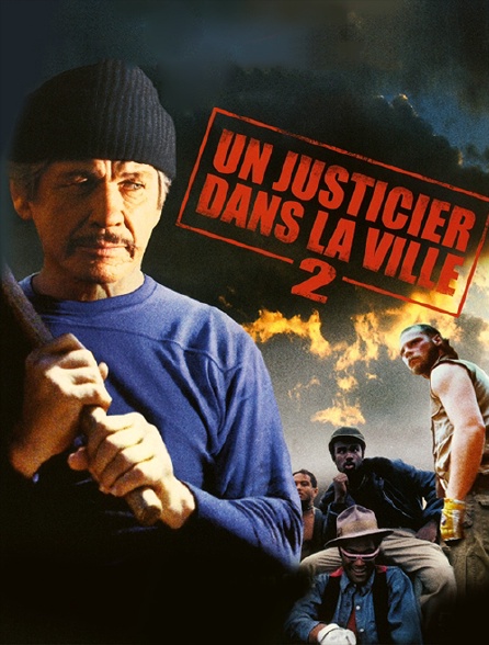 Un justicier dans la ville 2