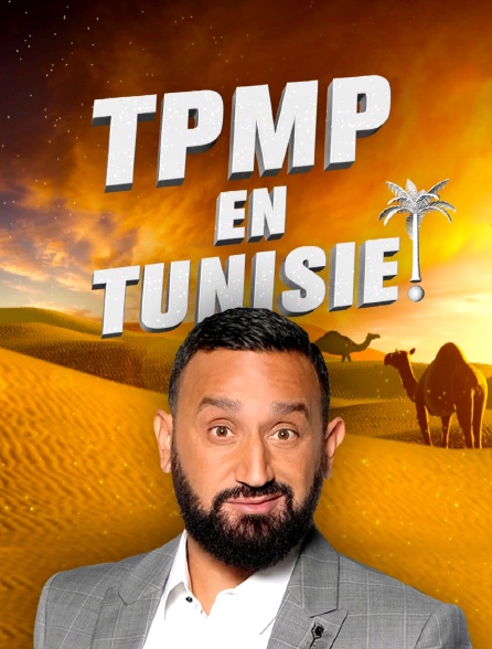 TPMP en Tunisie !