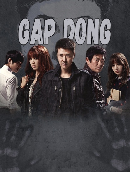 Gap Dong