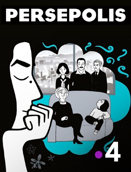 France 4 - Persepolis