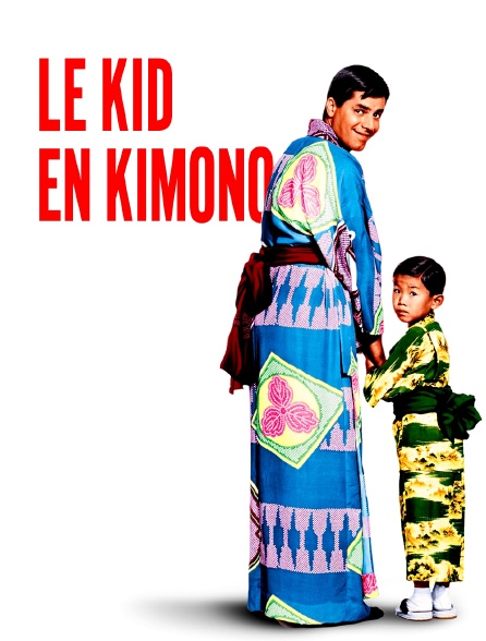 Le kid en kimono