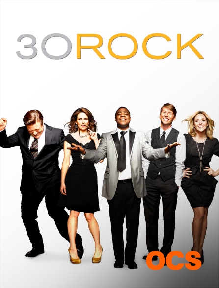 OCS - 30 rock