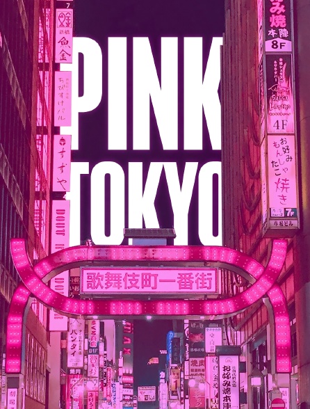 Pink Tokyo