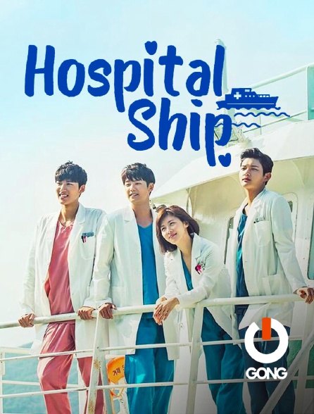 GONG - Hospital Ship