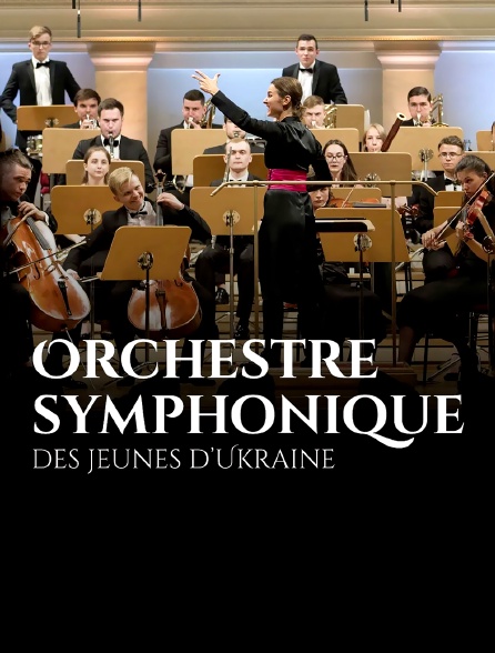Orchestre symphonique des jeunes d'Ukraine