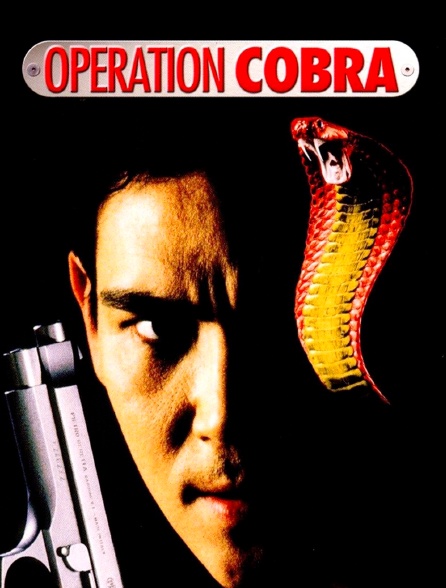 Opération Cobra