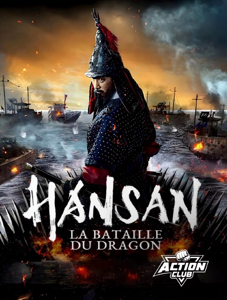 Action Club - Hansan : La bataille du dragon