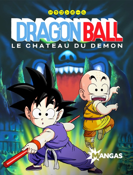 Mangas - Dragon Ball: Le château du démon