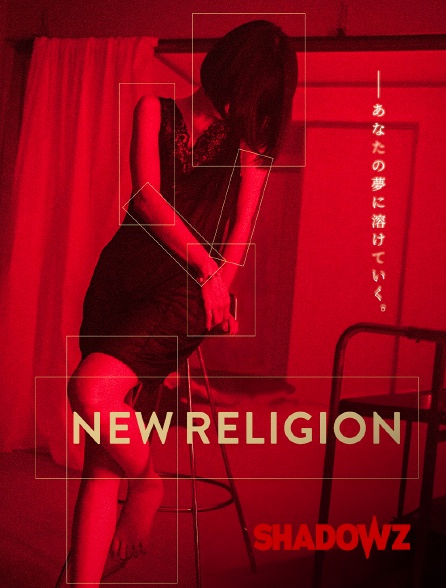Shadowz - New religion