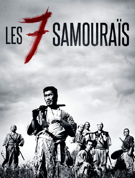 Les sept samouraïs