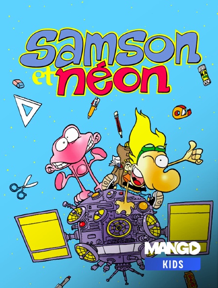 MANGO Kids - Samson et Néon