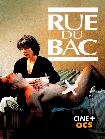 CINÉ Cinéma - Rue du bac