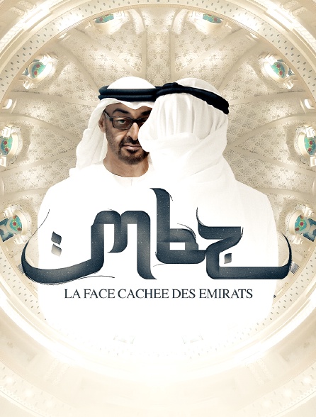 MBZ : la face cachée des Emirats