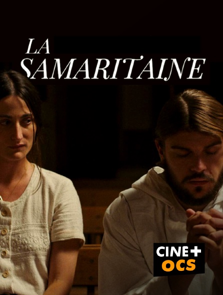 CINÉ Cinéma - La Samaritaine