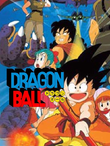 Dragon Ball : La légende de Shenron