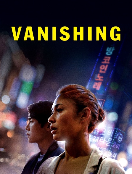 Vanishing