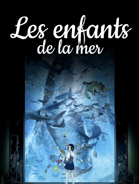 Les enfants de la mer