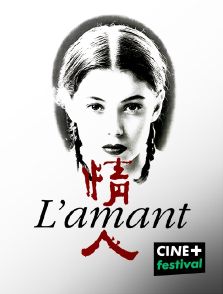 CINE+ Festival - L'amant