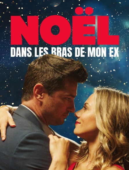 Noël dans les bras de mon ex