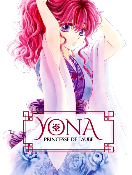 Yona, princesse de l'Aube