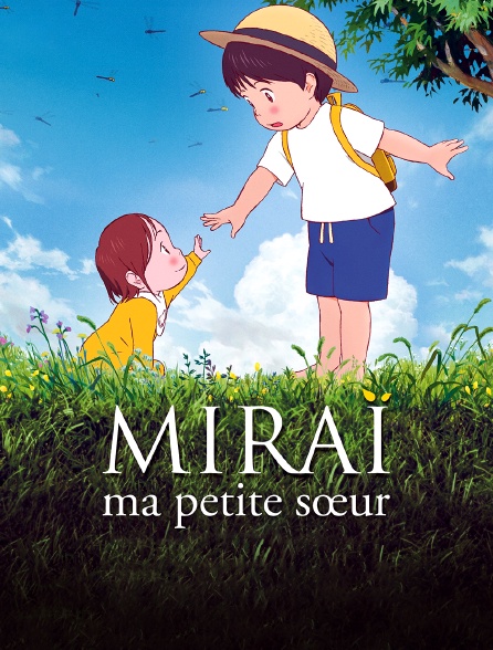 Miraï, ma petite soeur