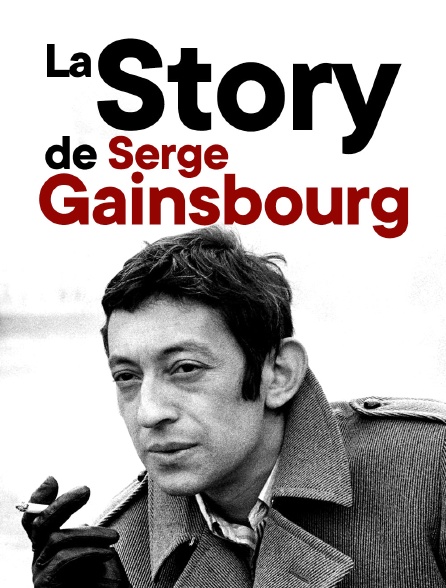 La story de Serge Gainsbourg : le punchliner