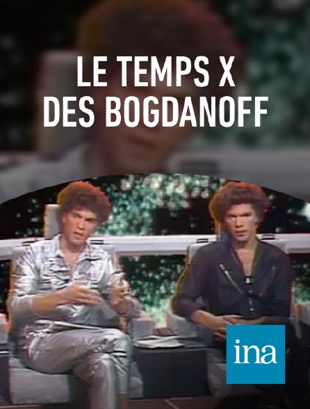 INA - Présentation de "Temps X" par Igor et Grichka Bogdanoff