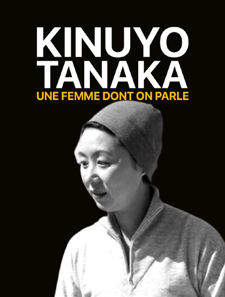Kinuyo Tanaka, une femme dont on parle
