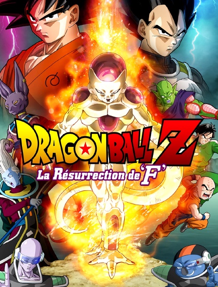 Dragon Ball Z : La résurrection de "F"