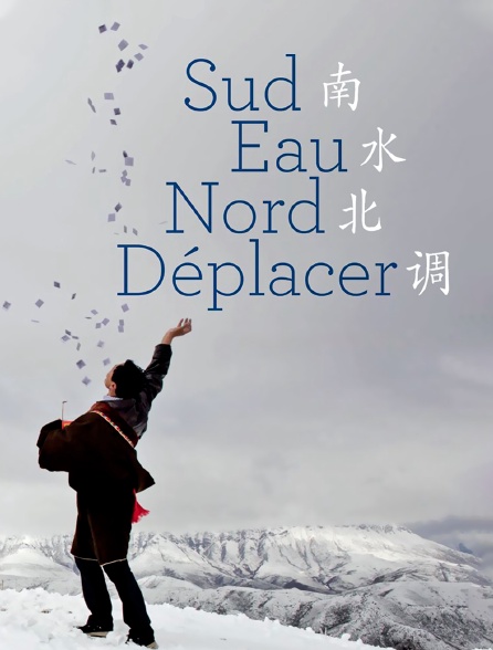 Sud, eau, nord, déplacer