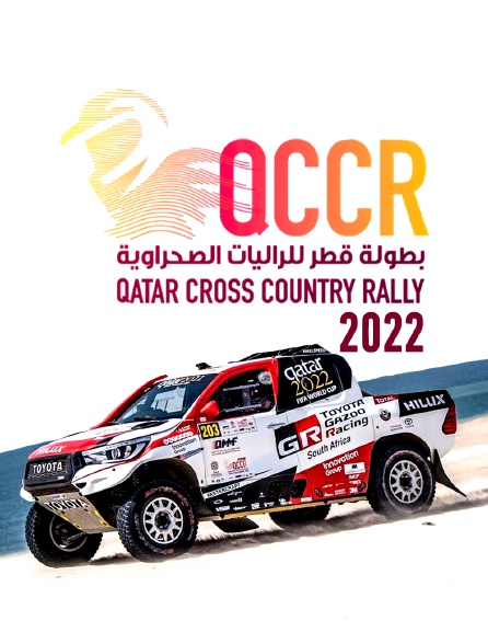 Qatar Cross Country Rally 22