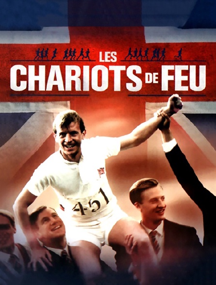 Les chariots de feu