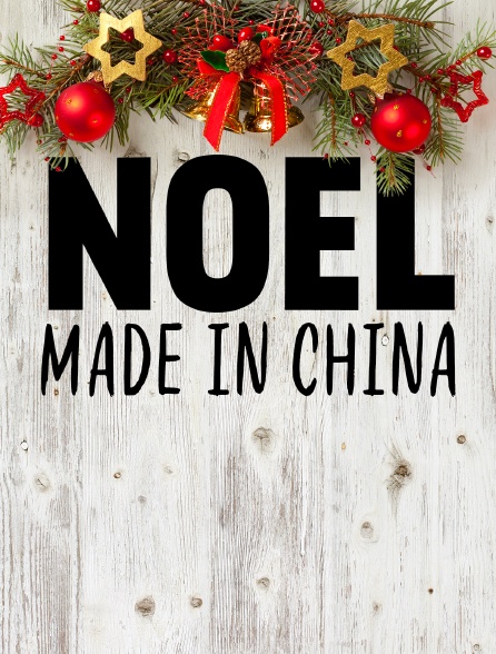 Merry Christmas, China