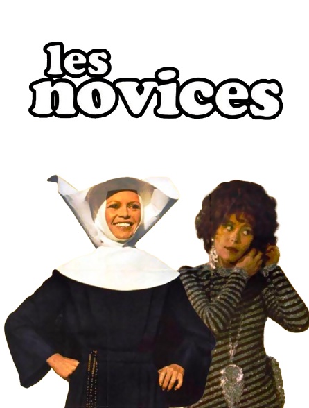 Les novices